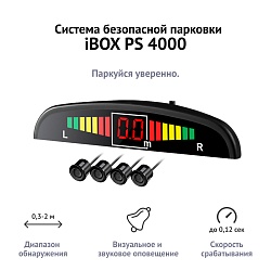 Система безопасной парковки iBOX PS 4000 (черный)